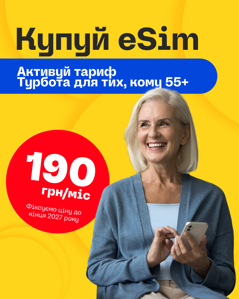 Frame 2087328124 (1).png